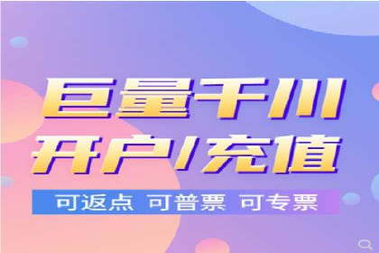 百度搜索推广案例精选：实战经验分享